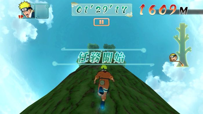 NARUTO: Ultimate Ninja STORM Screenshot 5